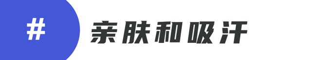 運(yùn)動(dòng)裝備評(píng)測(cè)：輕功 VS Nike 國(guó)產(chǎn)品牌也可以很秀！(圖3)