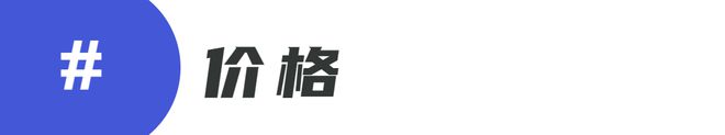 運(yùn)動(dòng)裝備評(píng)測(cè)：輕功 VS Nike 國(guó)產(chǎn)品牌也可以很秀！(圖5)
