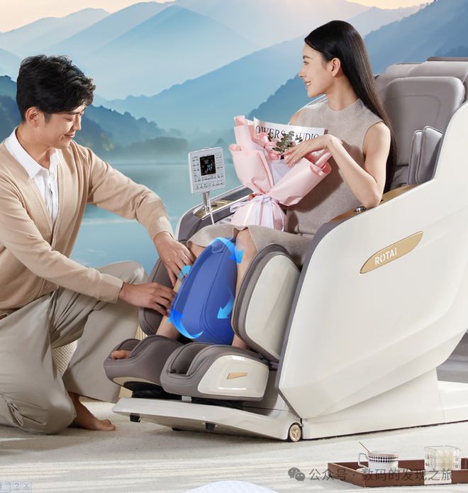 手臂按摩黑科技實測：榮泰太空艙為何成2025爆款？8499元補貼價暗藏玄機(圖4)