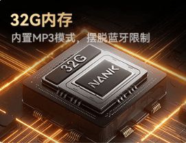公認(rèn)最好的運(yùn)動(dòng)耳機(jī)是什么?五款適合運(yùn)動(dòng)的暢銷(xiāo)高口碑耳機(jī)推薦!(圖6)