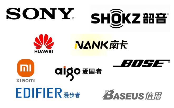 公認(rèn)最好的運(yùn)動(dòng)耳機(jī)是什么?五款適合運(yùn)動(dòng)的暢銷(xiāo)高口碑耳機(jī)推薦!(圖3)