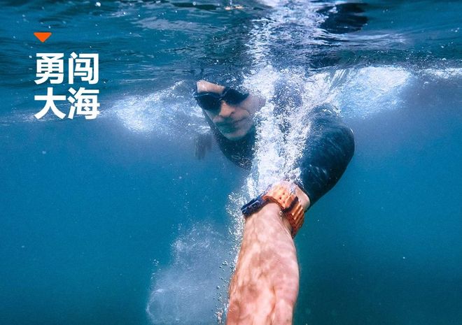 用科技征服戶外運(yùn)動(dòng)!三星Galaxy Watch Ultra手表助你安全狂飆(圖2)