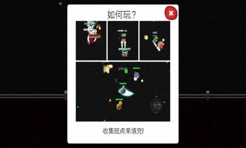 小小拳擊手(圖1)